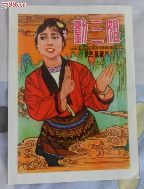哪里能办夏威夷驾照