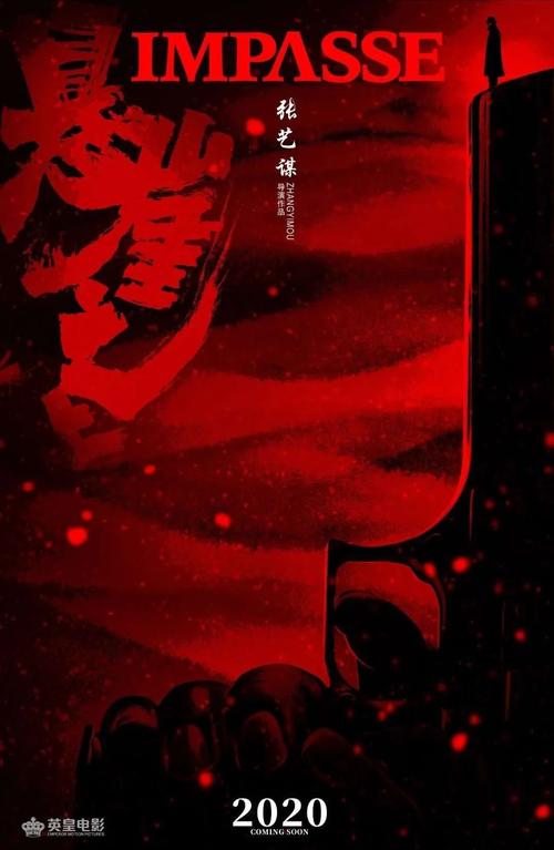 哪里可以制作报到证